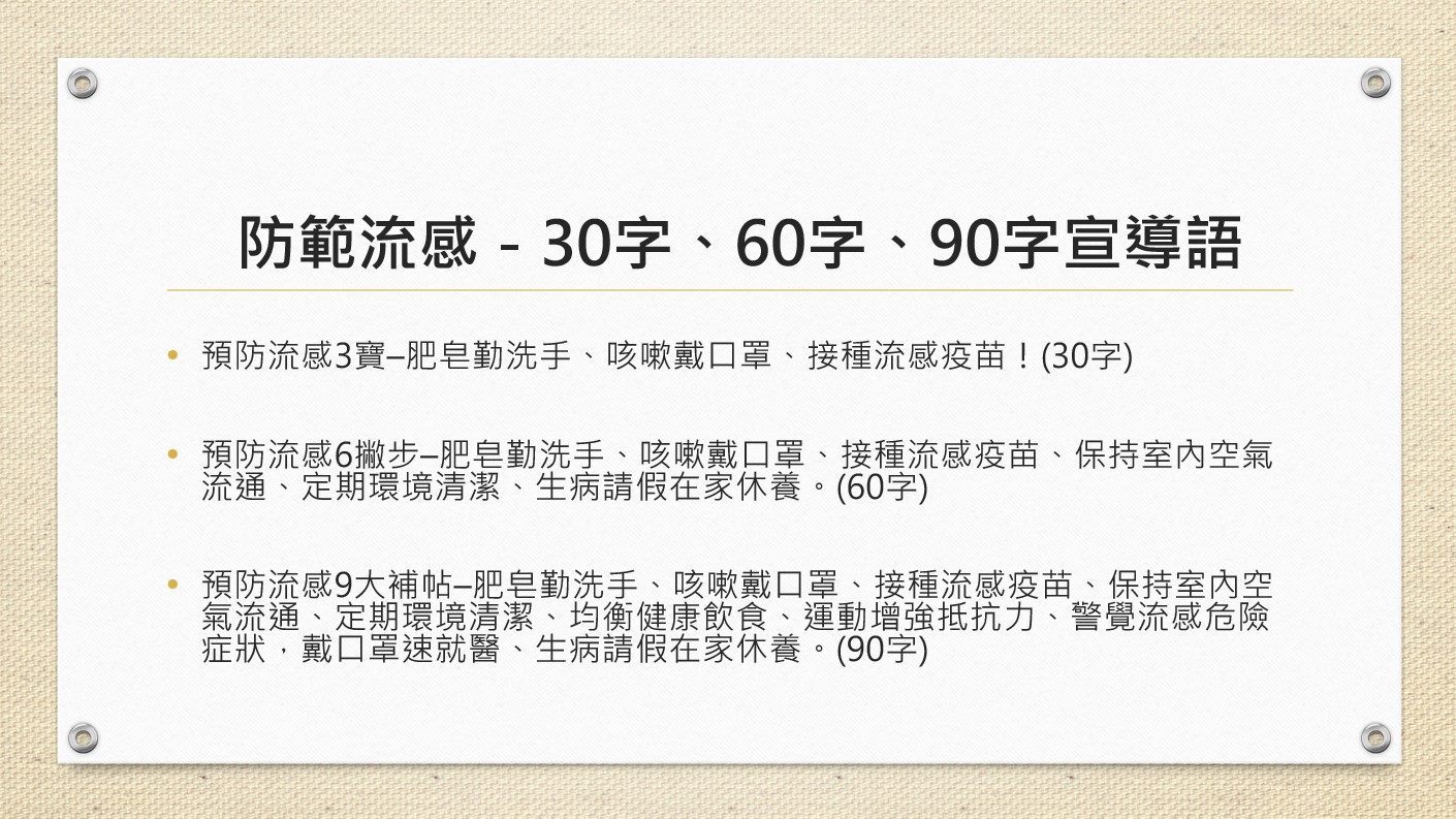 /001/Upload/684/relpic/45208/139436/e3d98ffe-ef59-4204-8f30-b314209c2deb.jpg