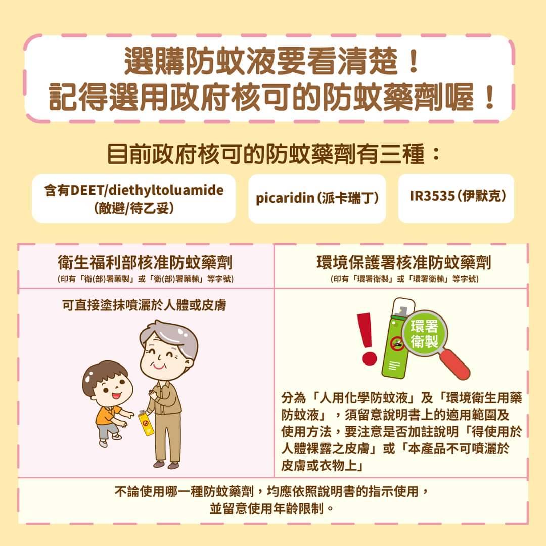 /001/Upload/684/relpic/45208/139449/0a1d9493-07cf-4355-b183-eeff603ad408.jpg
