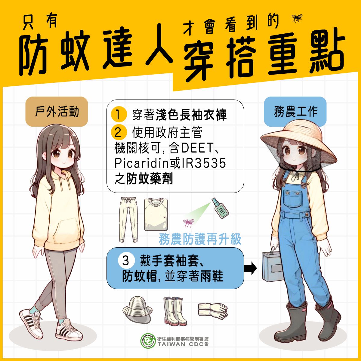 /001/Upload/684/relpic/45208/139449/135f5652-5239-4235-a456-b9a79f54f66d.jpg