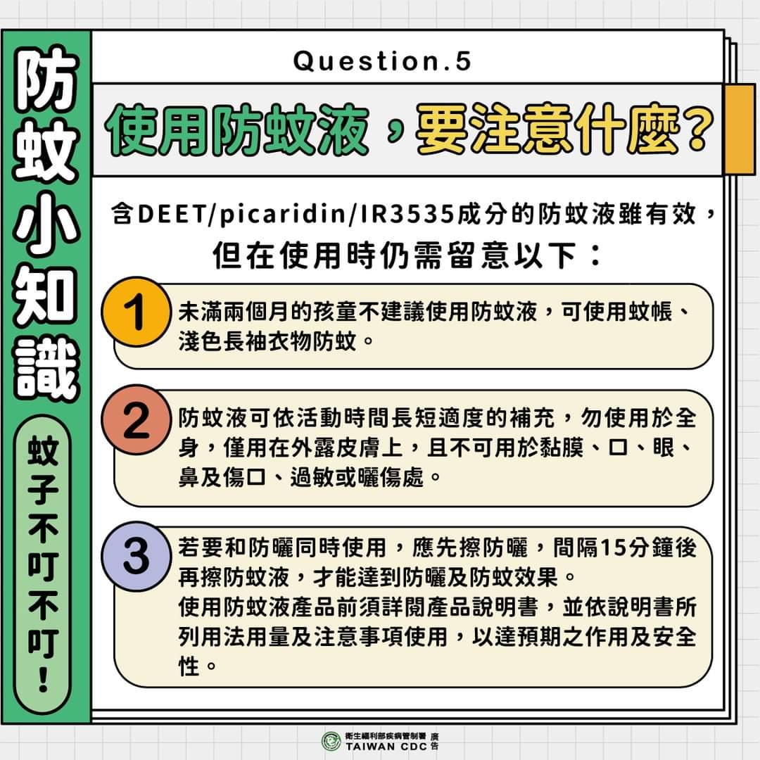 /001/Upload/684/relpic/45208/139449/136dea5e-ec1d-4f49-9e63-c75ffa60aca8.jpg