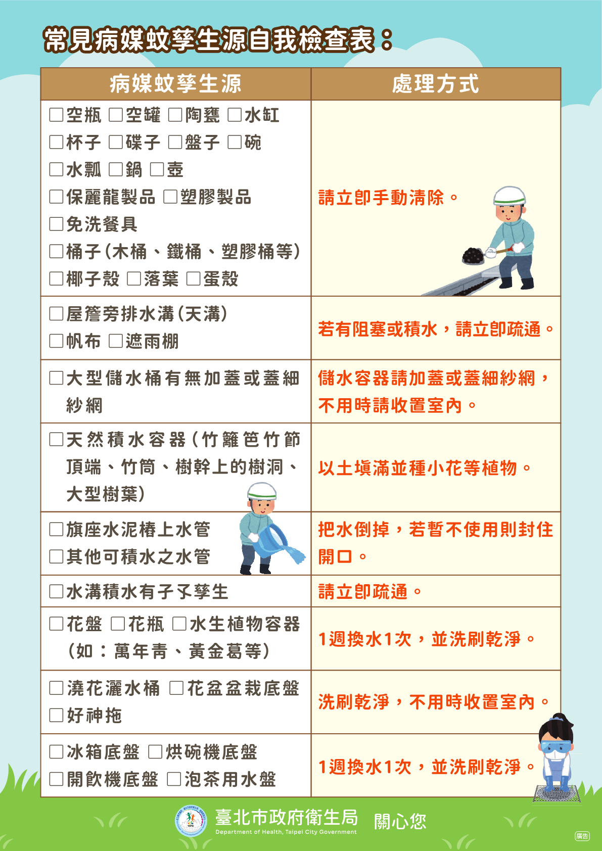 /001/Upload/684/relpic/45208/139449/1ce27554-6e1d-48b3-a288-3b132fc48183.png