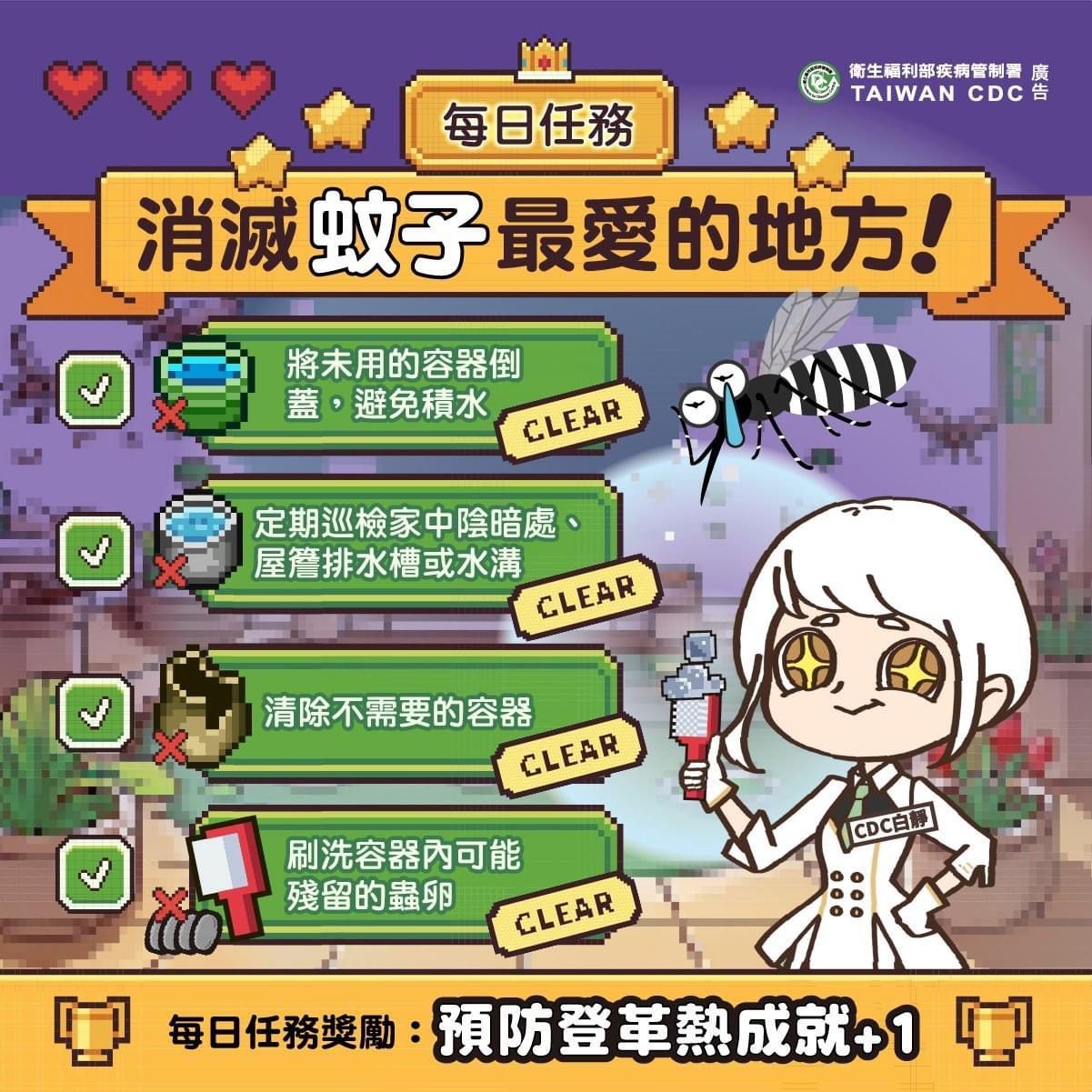 /001/Upload/684/relpic/45208/139449/21bb2c92-4f3b-4f17-b7a6-ec0998c206ea.jpg