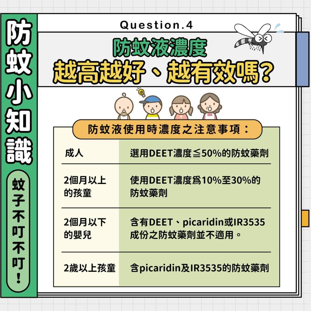 /001/Upload/684/relpic/45208/139449/37947ef5-17fc-450e-9257-26b28fd29736.jpg