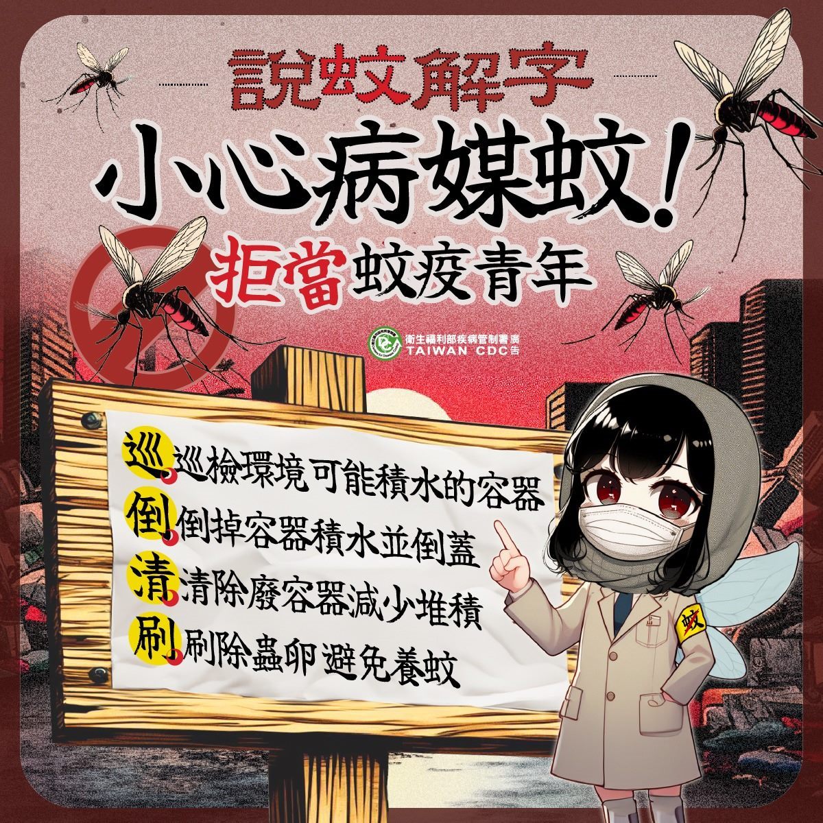 /001/Upload/684/relpic/45208/139449/5c075d1b-bd98-48be-91bb-df0d989d4c31.jpg