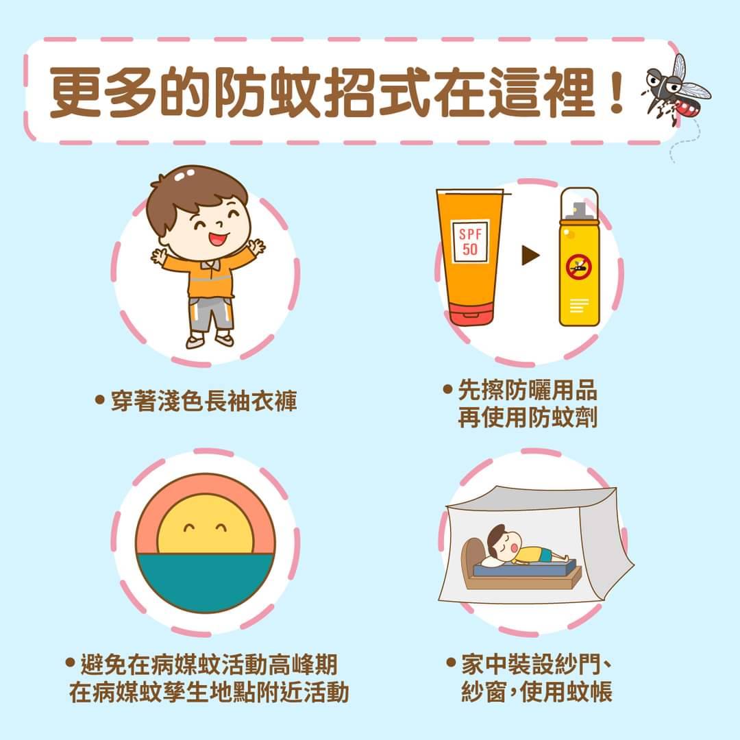 /001/Upload/684/relpic/45208/139449/b29d1b36-a80a-49b1-87d2-8dc9add18f62.jpg