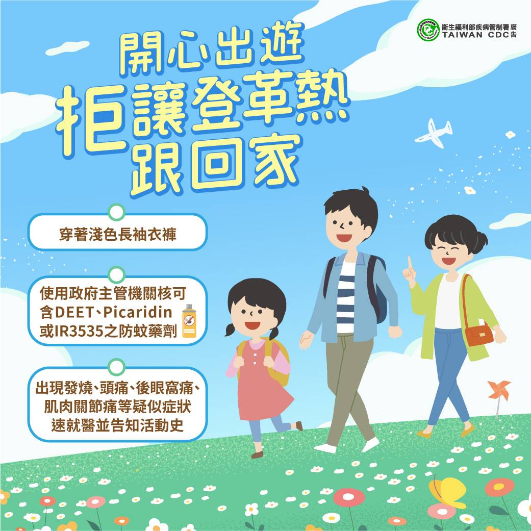 /001/Upload/684/relpic/45208/139449/c93f2a27-a574-46b1-a4cc-47c7e89cea43.jpg