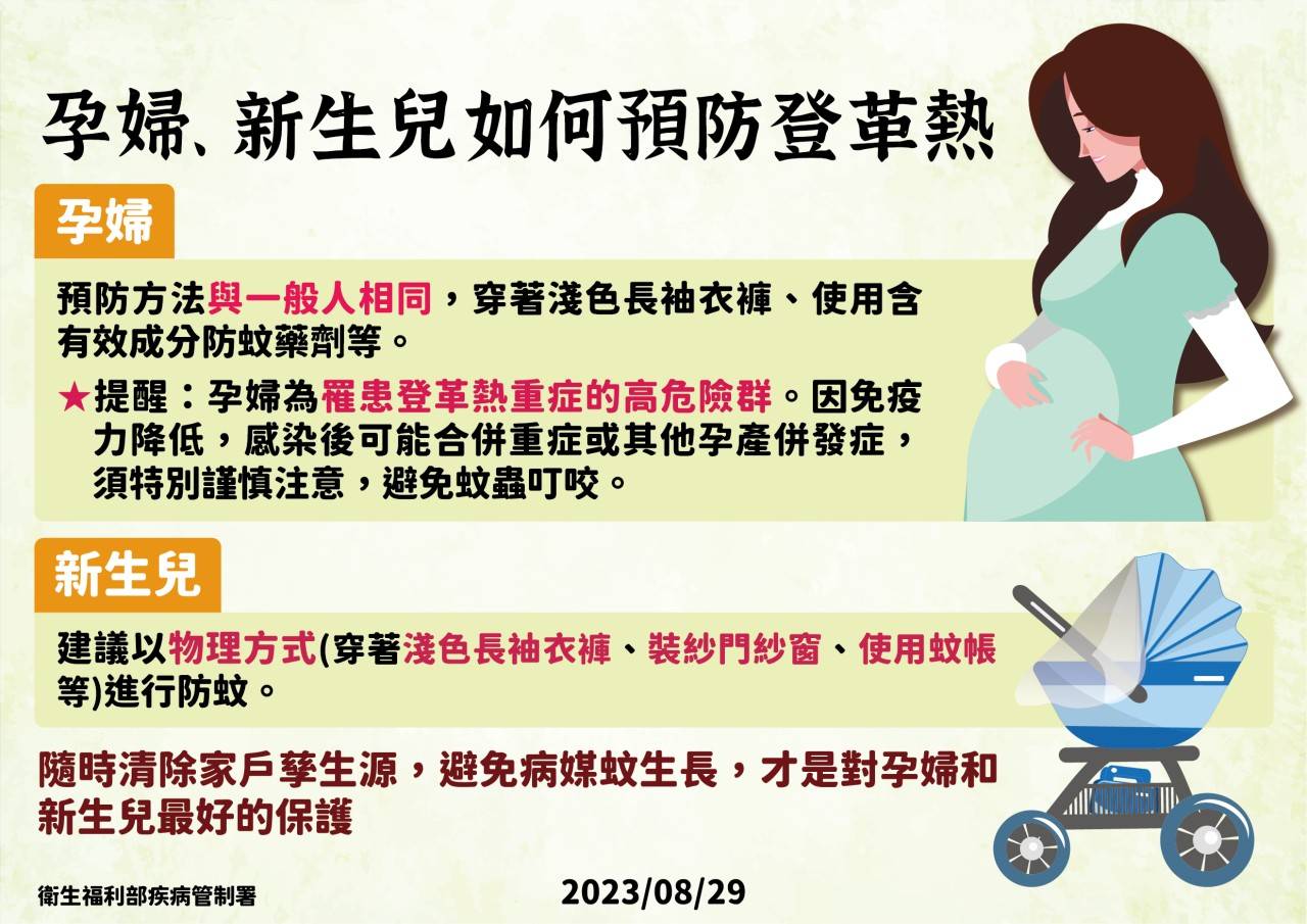 /001/Upload/684/relpic/45208/139449/deb70842-f26b-4112-b54d-6f98126bd7ac.jpg