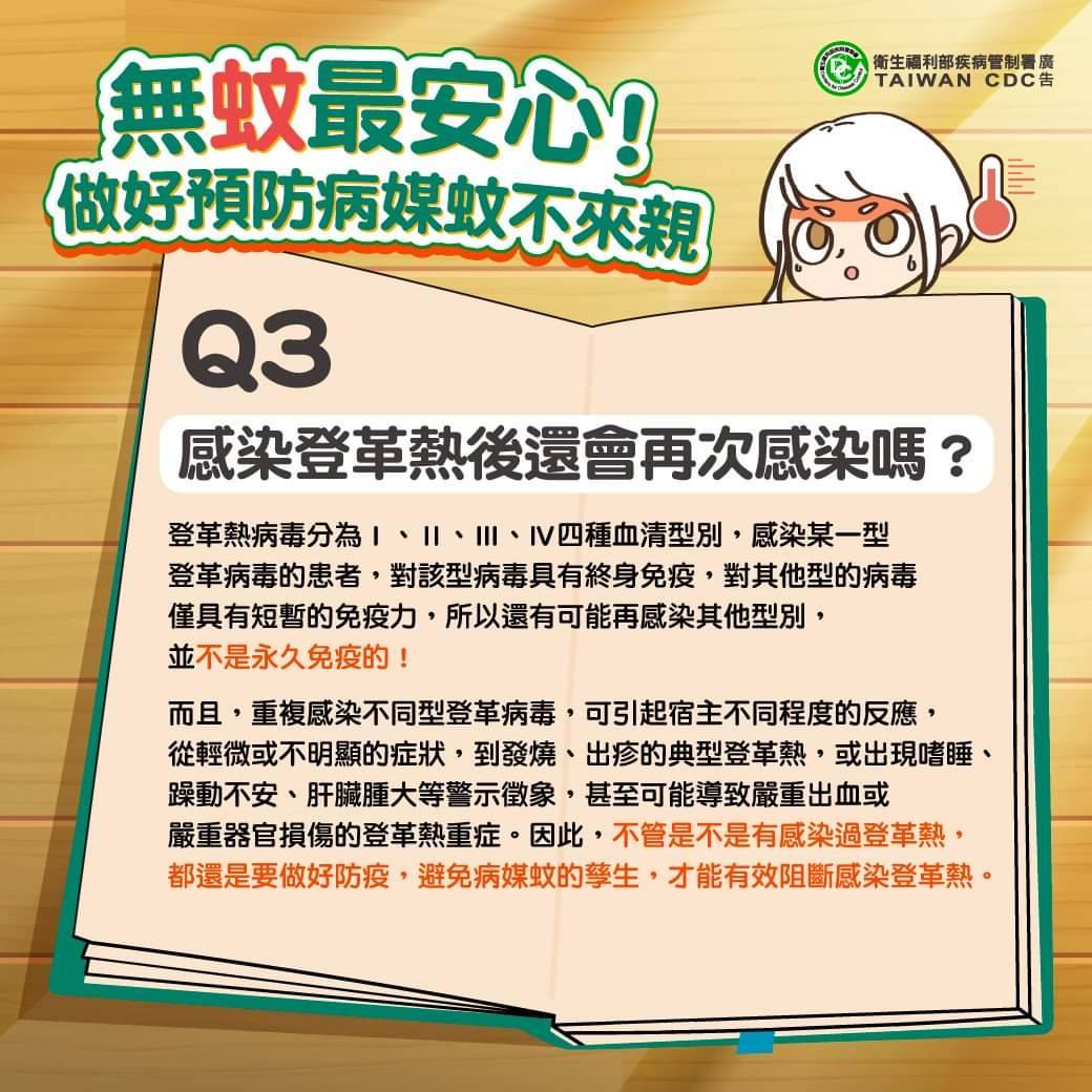 /001/Upload/684/relpic/45208/139449/dfd45cb6-a74e-4123-bb5b-0d77c5ffe044.jpg