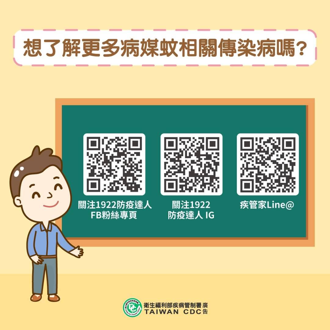 /001/Upload/684/relpic/45208/139449/e003f891-9636-4aff-8214-8b492c71e9f3.jpg