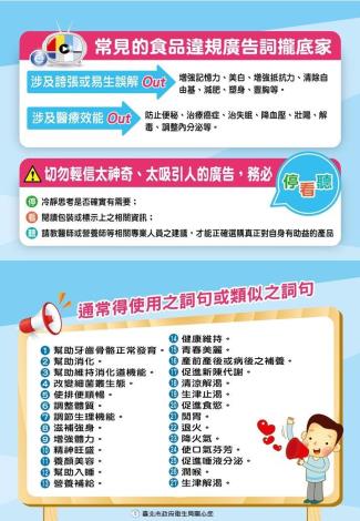8fd5ee1f-7d2e-4acd-a77e-cda7239d6263