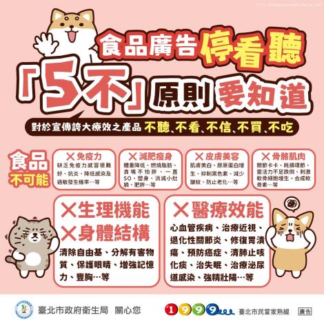 ad06d38e-e7a9-4f60-bc1f-0866b820806f