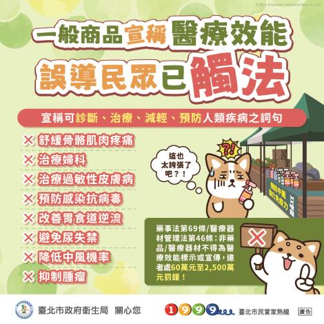 5e241f90-5e4b-4799-982d-c8ec83e690f2
