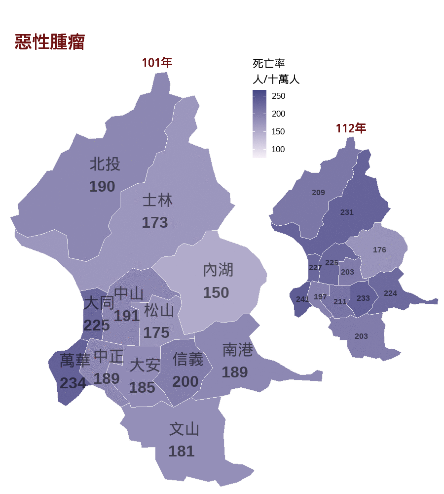 100至111年臺北市各行政區惡性腫瘤死亡率地圖
