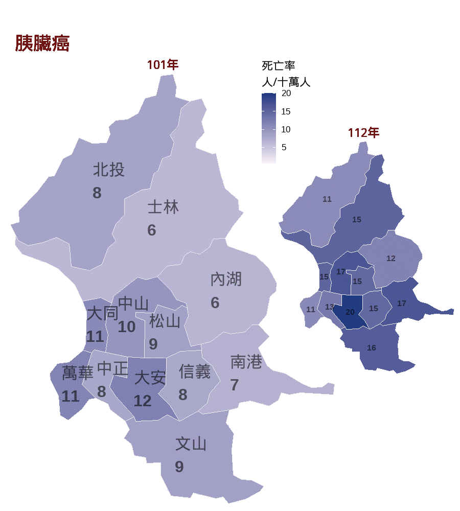 100至111年臺北市各行政區胰臟癌死亡率