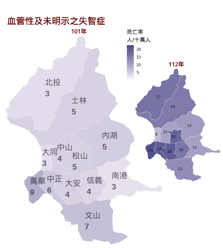 臺北市各行政區血管性及未明示之失智症死亡率地圖