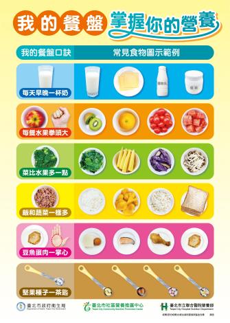 2e40fc2d-6f91-498f-9231-249b93eb684c