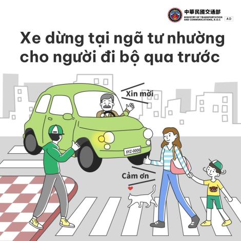 Vietnamese-2