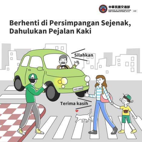 Indonesian-2