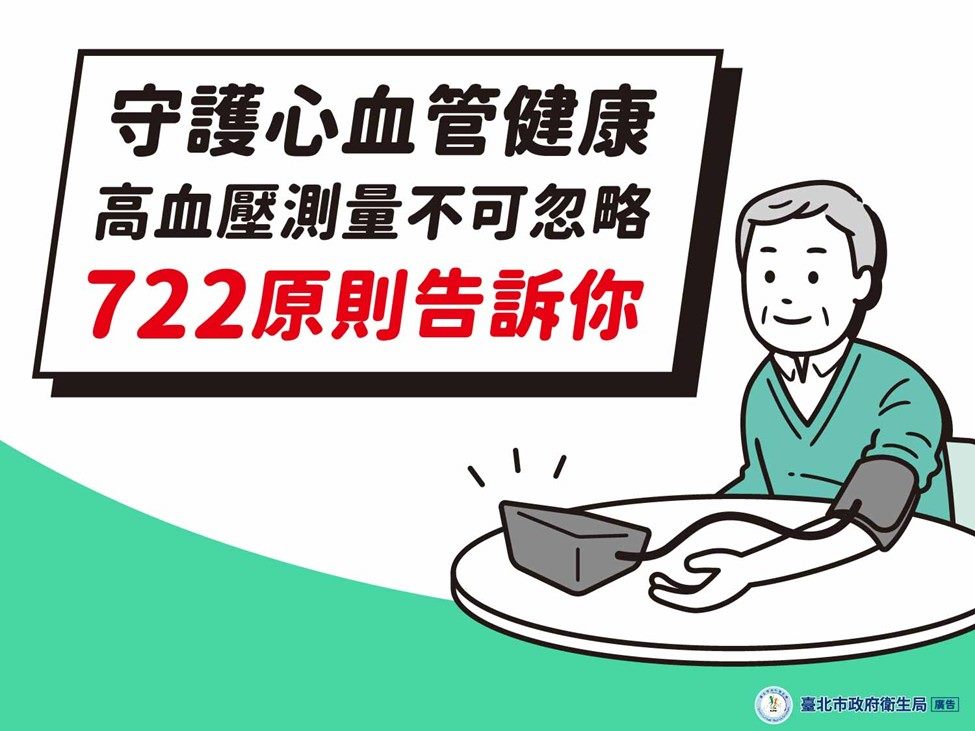 /001/Upload/684/relpic/53736/8373957/2123a243-b053-4026-a423-deb25db3cee6.jpg