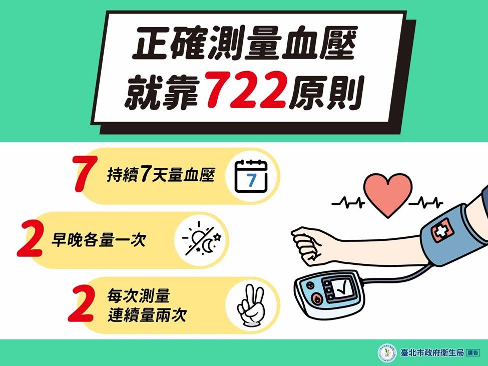 /001/Upload/684/relpic/53736/8373957/ba57ef87-f843-40e0-a81e-898978f6ad71.jpg