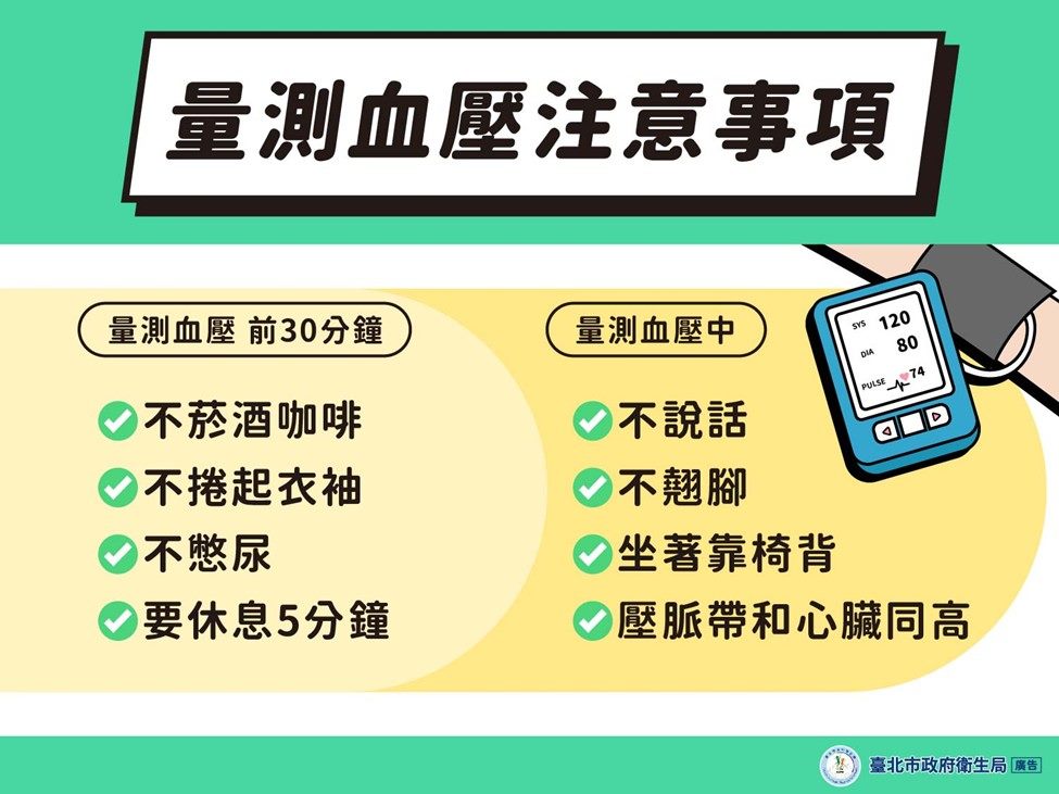 /001/Upload/684/relpic/53736/8373957/d8ff5765-bf95-47a1-bb47-fa7498559e85.jpg