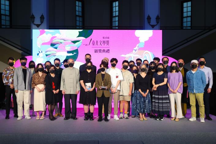第24屆臺北文學獎全體來賓合影留念。