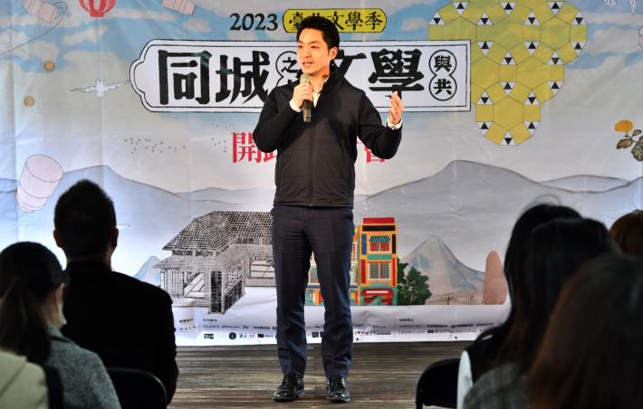 蔣萬安市長致詞表示：「讓臺北成為華語文學的樞紐。」