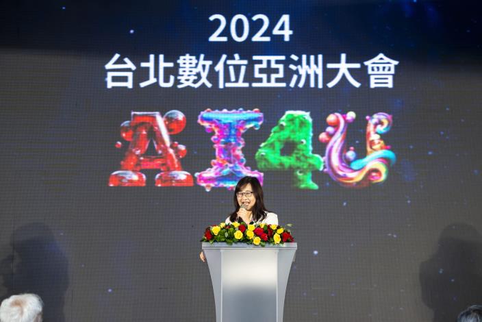 林奕華副市長表示，DigiAsia為全球專業人士提供了一個交流合作的絕佳平台