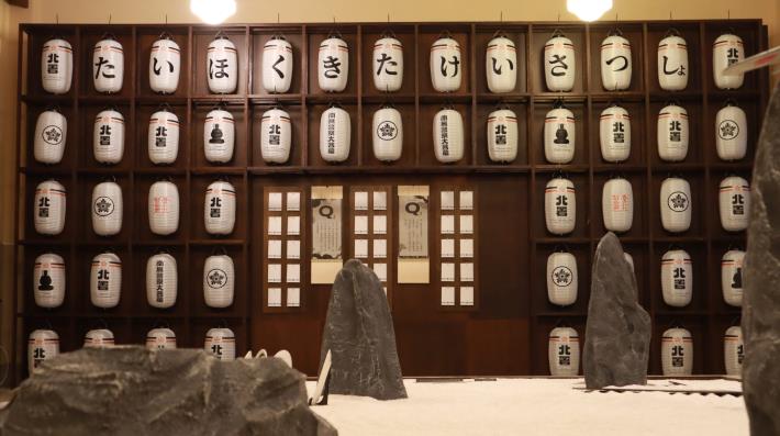 南無警察大菩薩：臺北北警察署歷史特展展場一隅.JPG