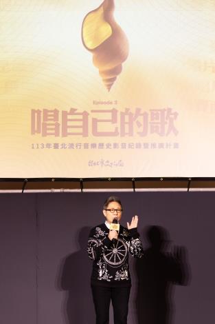 丁曉雯老師提到，非常感謝臺北市文化局一直在做資深音樂人的口述歷史，持續了十幾年真不容易