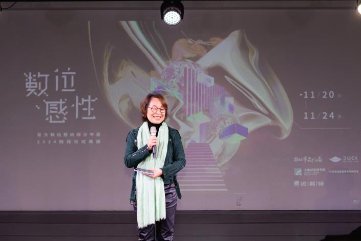 臺北數位媒合平臺2024階段性成果展-協力單位工研院施香蘭經理致詞