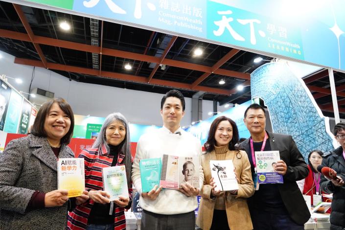 於天下雜誌參觀購書