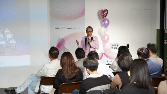 文創永續培育團隊簡報（台北爵士大樂隊 團長李承育）.JPG