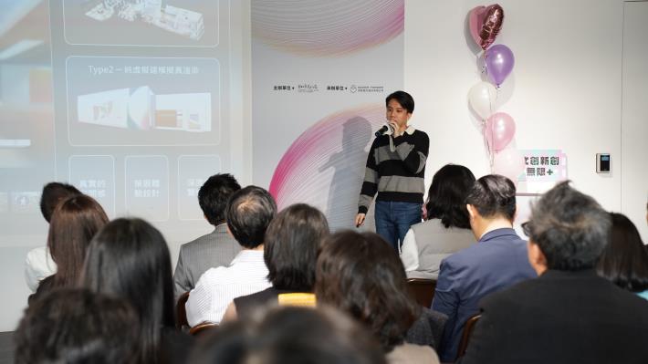 文創永續培育團隊簡報（藝途科技股份有限公司創辦人楊仁豪）.JPG