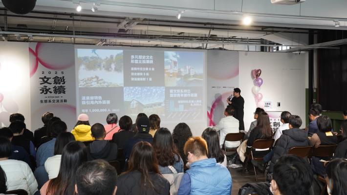 文創永續培育團隊簡報（山峸製作設計有限公司創辦人袁浩程）.JPG