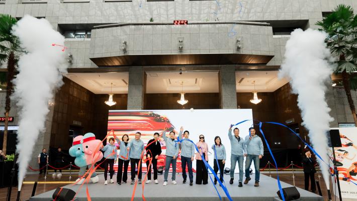 「2025雙北世界壯年運動會」開閉幕典禮即將於5月盛大登場，邀請市民朋友相約臺北大巨蛋、新北市美術館共襄盛舉