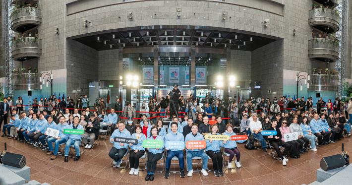 今(5)日於臺北市政府舉辦「2025雙北世壯運開閉幕亮點記者會」
