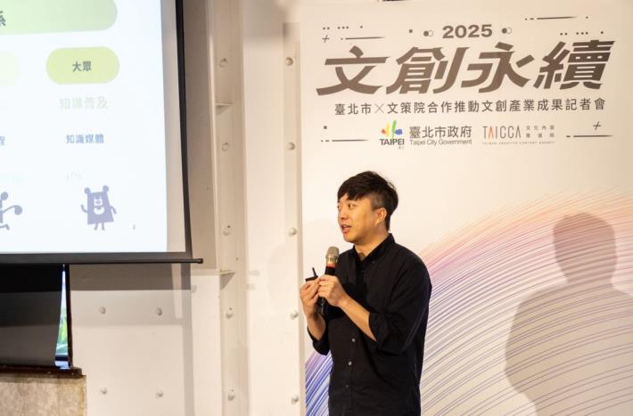 台灣各種吧股份有限公司創辦人蕭宇辰