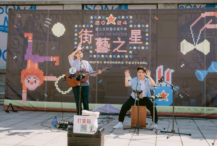 2024臺北街藝之星小樹樂團(Ash老劉荷包蛋)