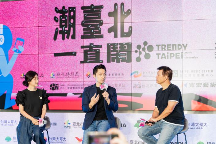 臺北市政府今（31）日於臺北流行音樂中心舉辦2025「潮臺北TRENDY TAIPEI」起跑記者會，由蔣萬安市長宣布2025「潮臺北 TRENDY TAIPEI」於8月25日正式起跑！