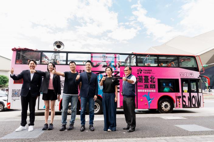 「潮臺北TRENDY TAIPEI」限定雙層觀光巴士「潮！專車」在8月30、31日啟程，每天共五個班次。