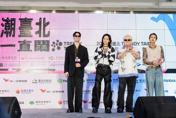 「潮臺北 Boom 小巨蛋系列」演出卡司TRASH