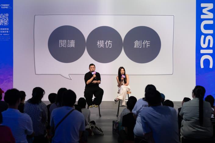 8月27日「Music 潮｜走向未來的音樂之路」 創作歌手─艾怡良