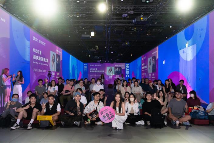 8月27日首場舉行「Music 潮｜走向未來的音樂之路」由創作歌手─艾怡良領銜登場做為最大焦點