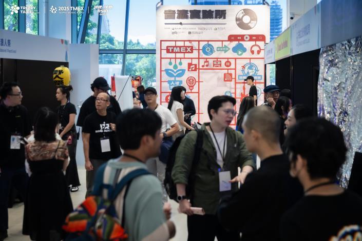 2025 臺北音樂博覽會 TMEX 品牌展覽今(29日)盛大開展