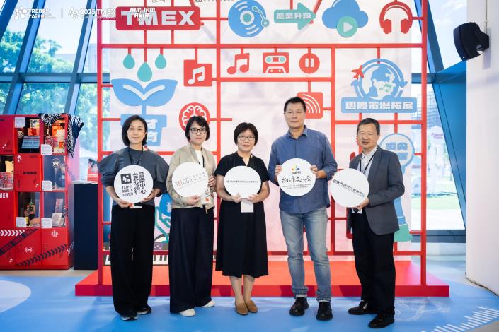TMEX特別規劃聯合展位「音流實驗所」，匯集文化部影視局、文策院、北市府文化局、高流及北流共同陳設