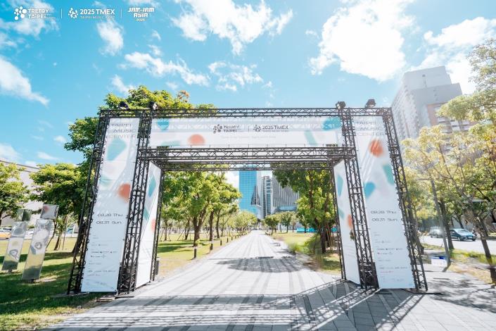 TAIPEI MUSIC EXPO（TMEX）以及JAM JAM ASIA 亞洲音樂節（JJA）在北流登場