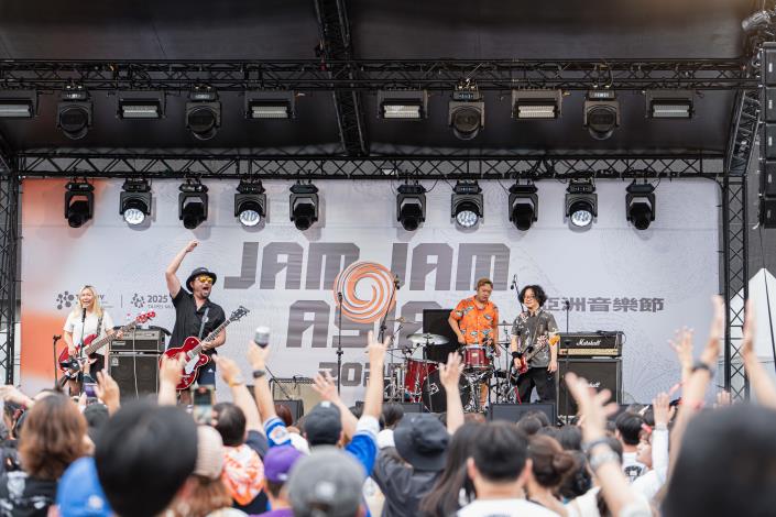 JAM JAM ASIA亞洲音樂節戶外Echo Stage舞台