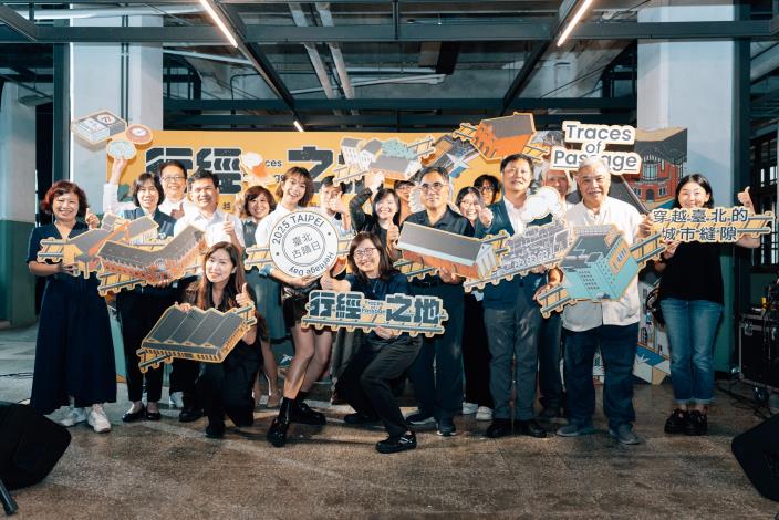 2025古蹟日響應館所代表合影