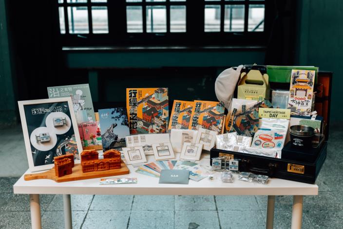 2025臺北古蹟日響應館所推出精美文宣品